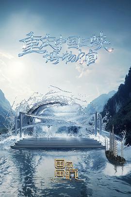 互联网网站优化预算软件